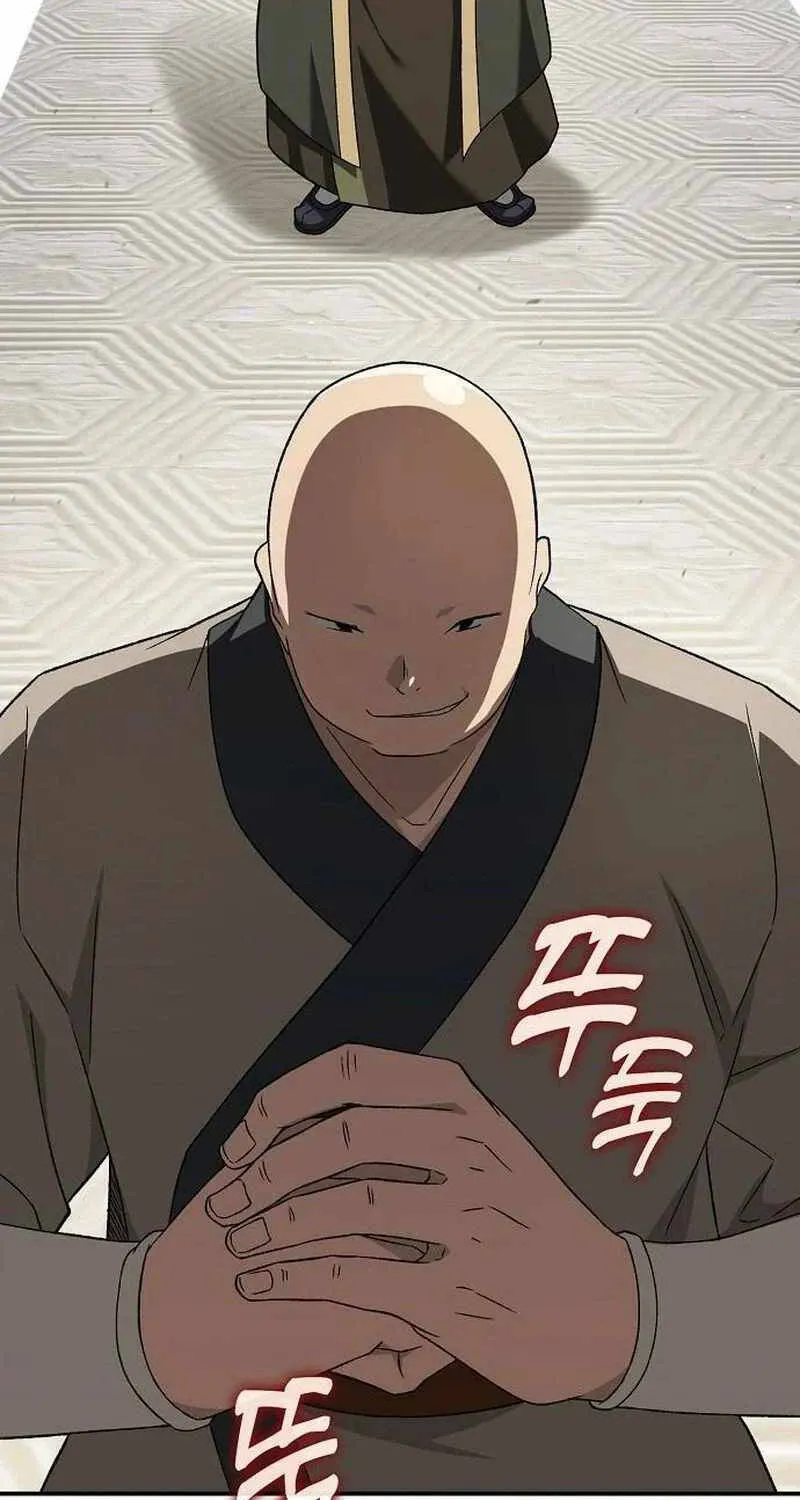 Chapter 17 - Trang 66