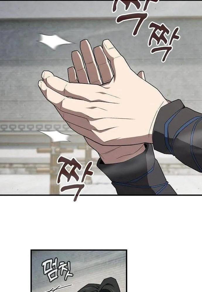 Chapter 21 - Trang 42