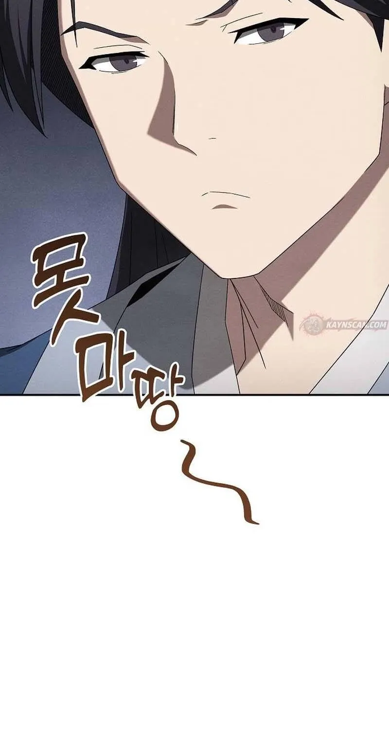 Chapter 22 - Trang 103