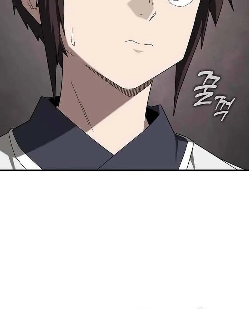 Chapter 22 - Trang 49