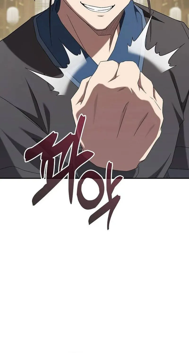 Chapter 23 - Trang 11