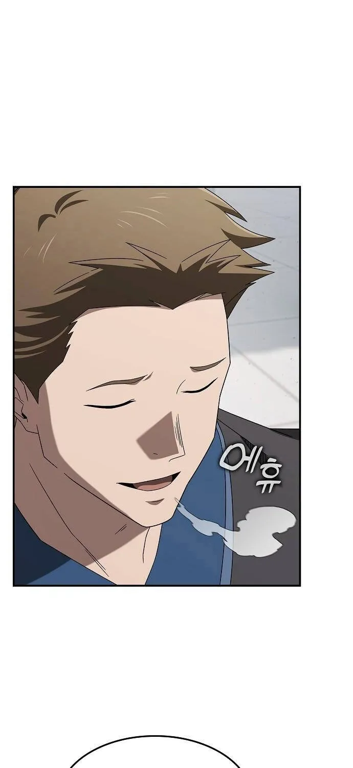 Chapter 25 - Trang 47