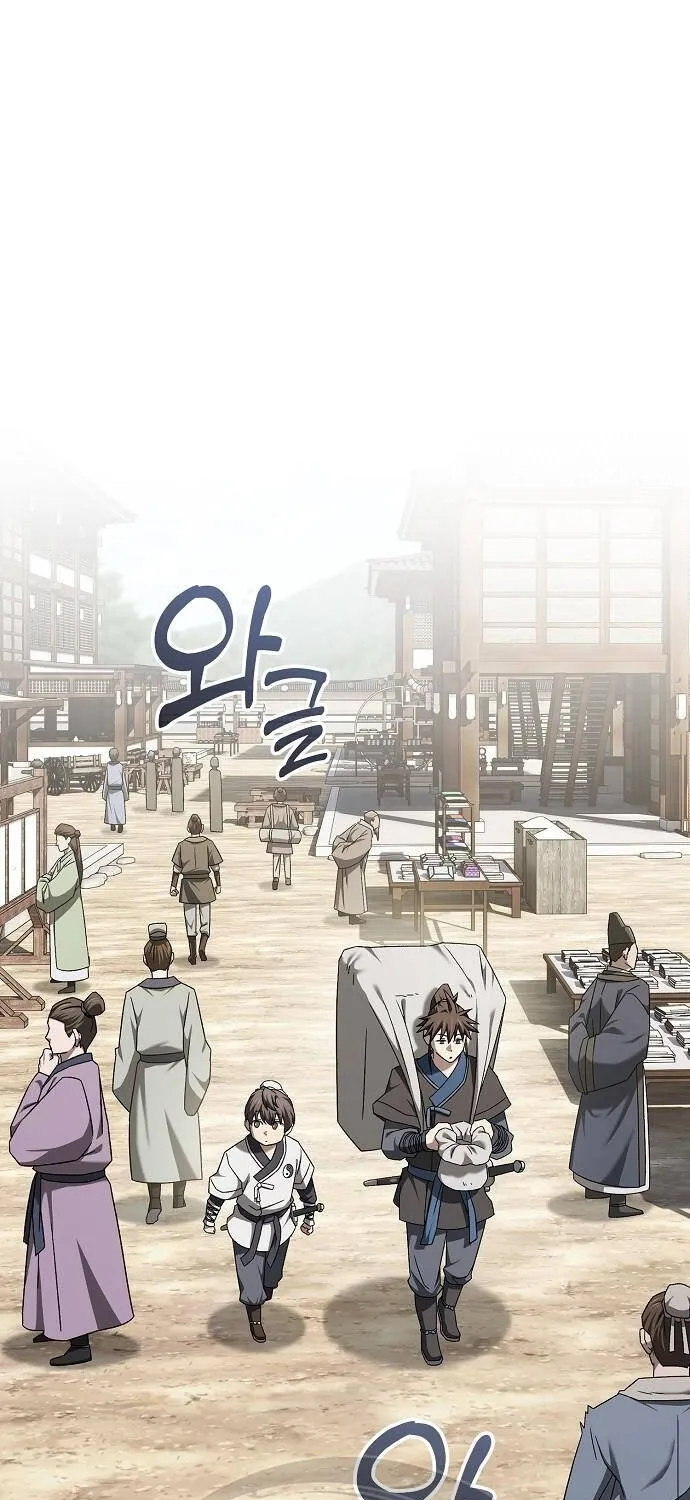 Chapter 25 - Trang 75