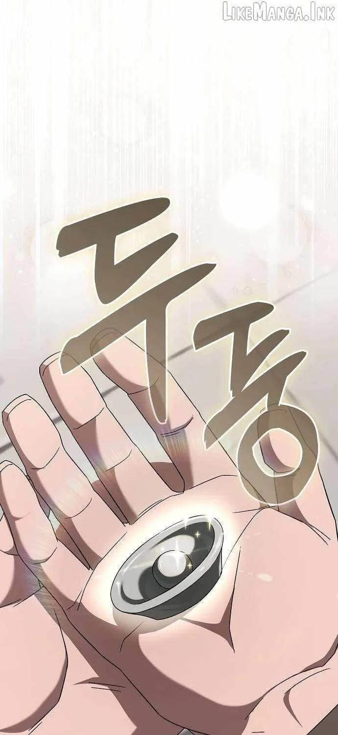 Chapter 26 - Trang 22