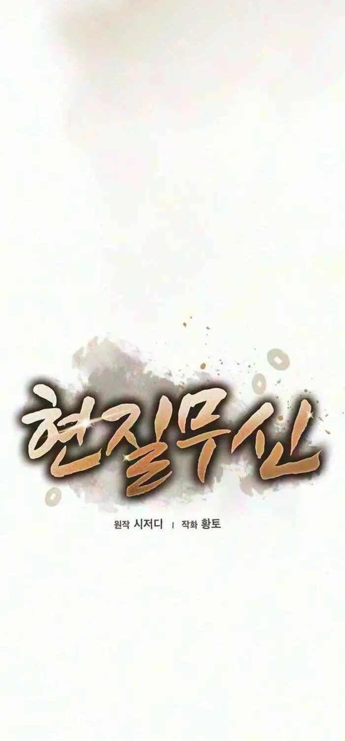 Chapter 28 - Trang 14