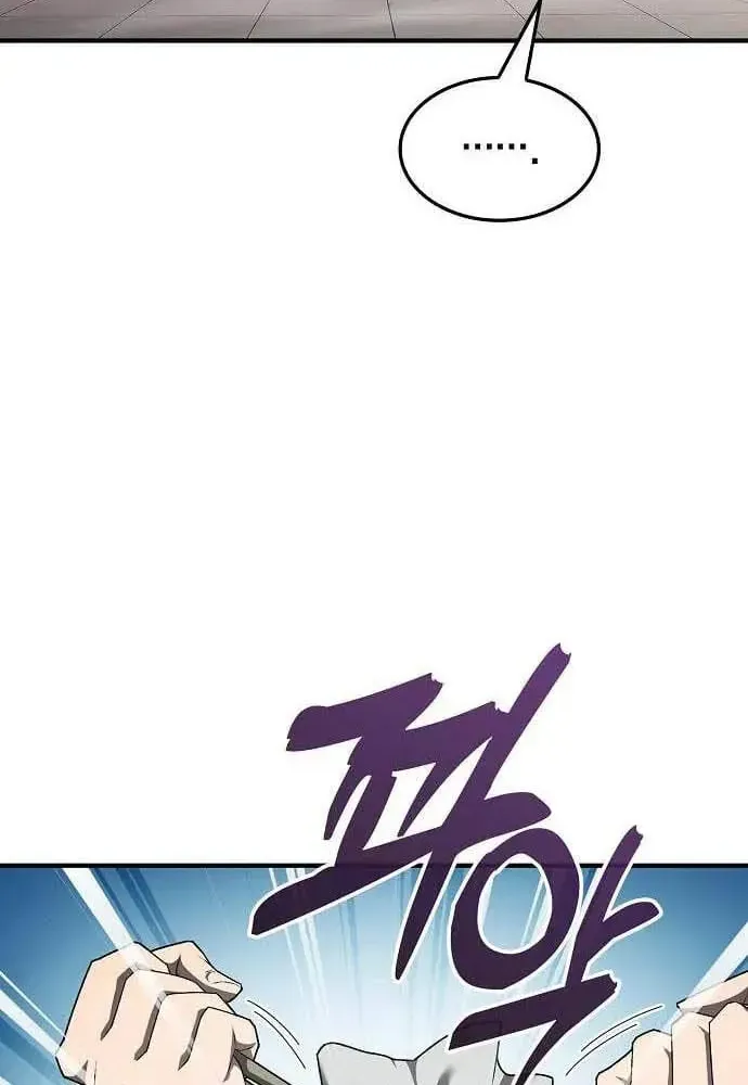Chapter 21 - Trang 34