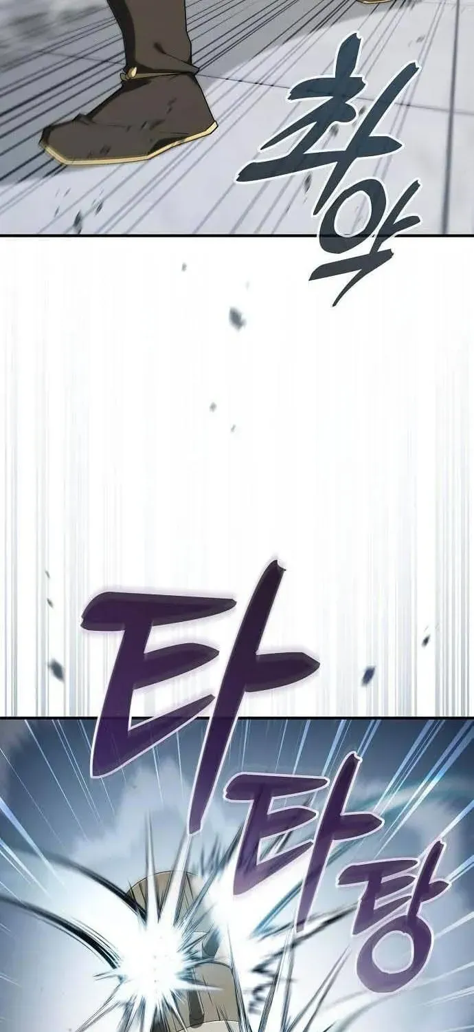 Chapter 21 - Trang 45