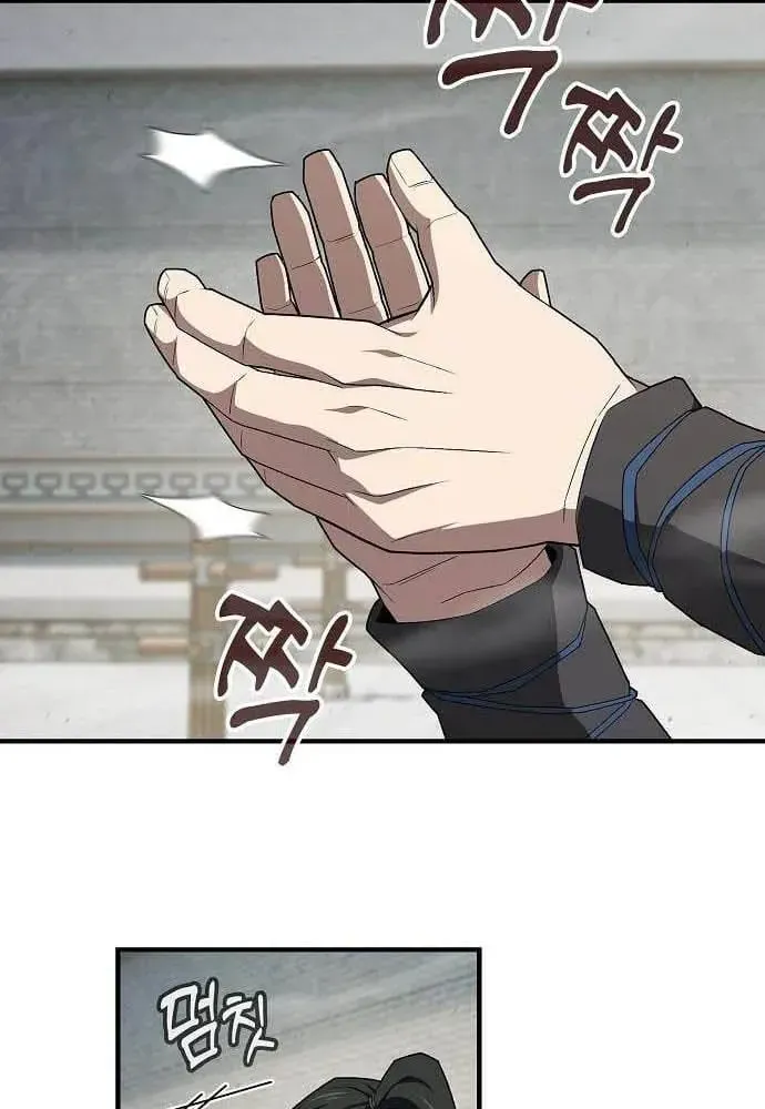 Chapter 21 - Trang 48