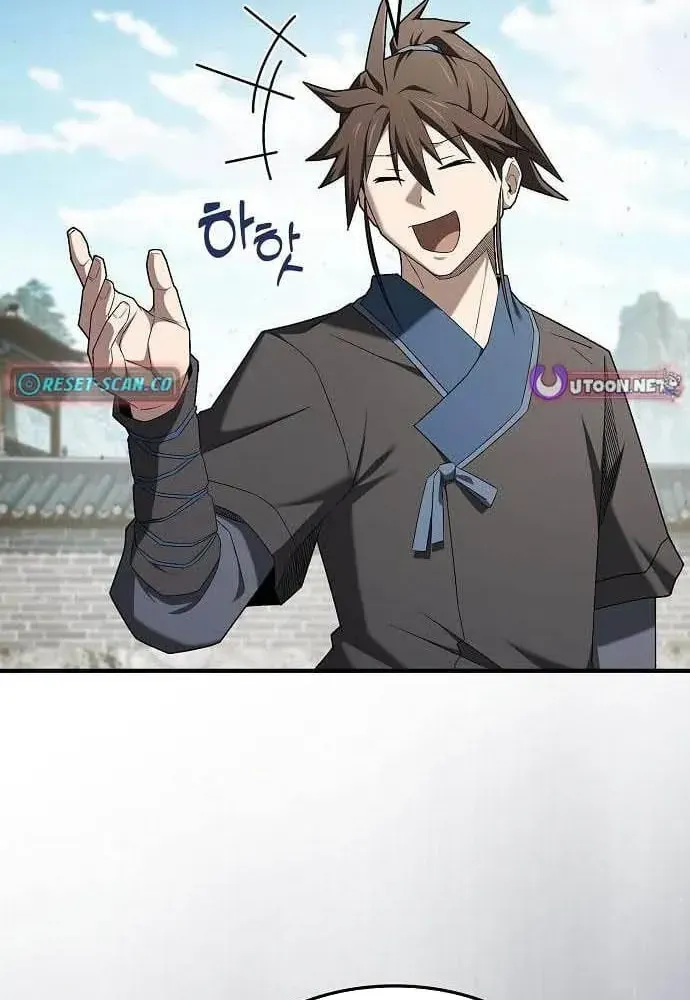Chapter 21 - Trang 58