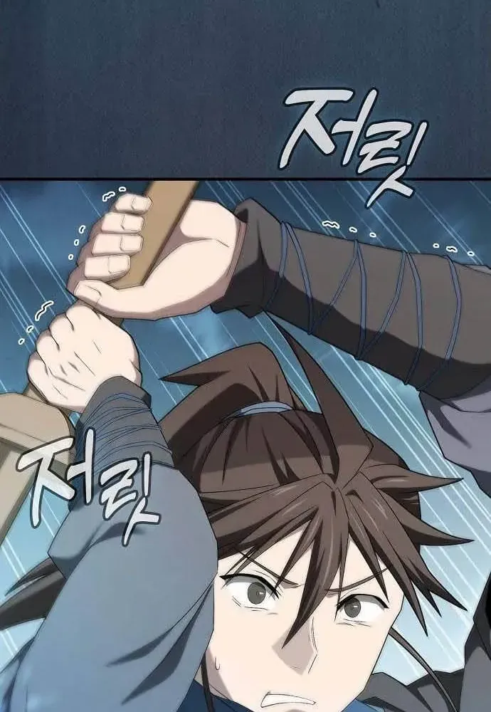 Chapter 21 - Trang 82