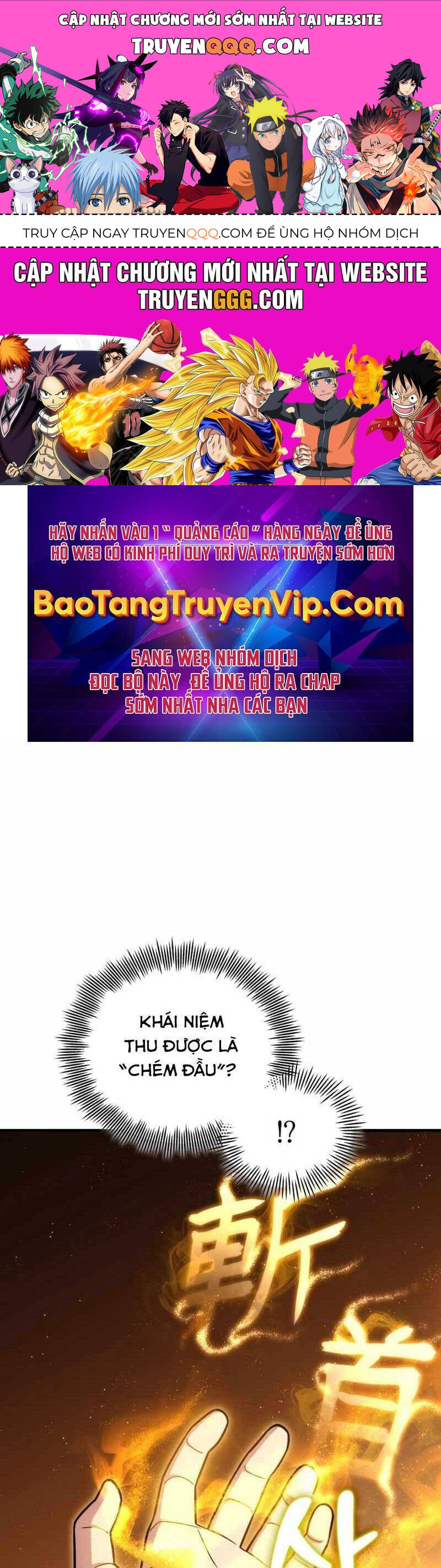 Chương 17 - Trang 1