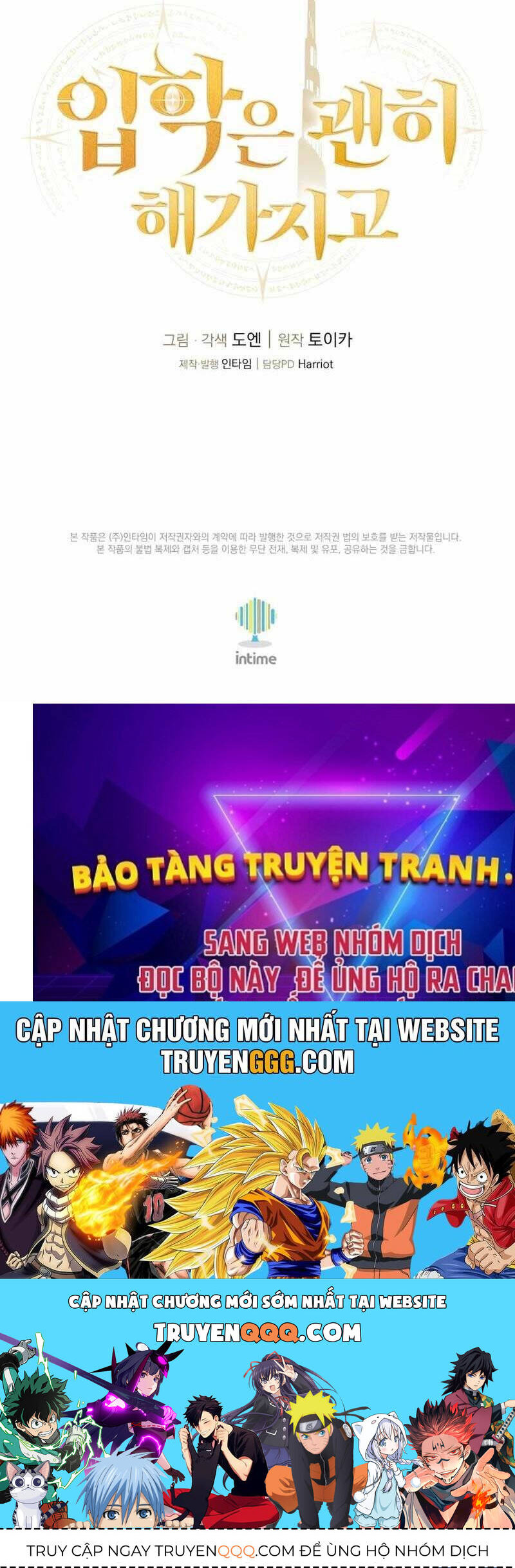 Chương 17 - Trang 106