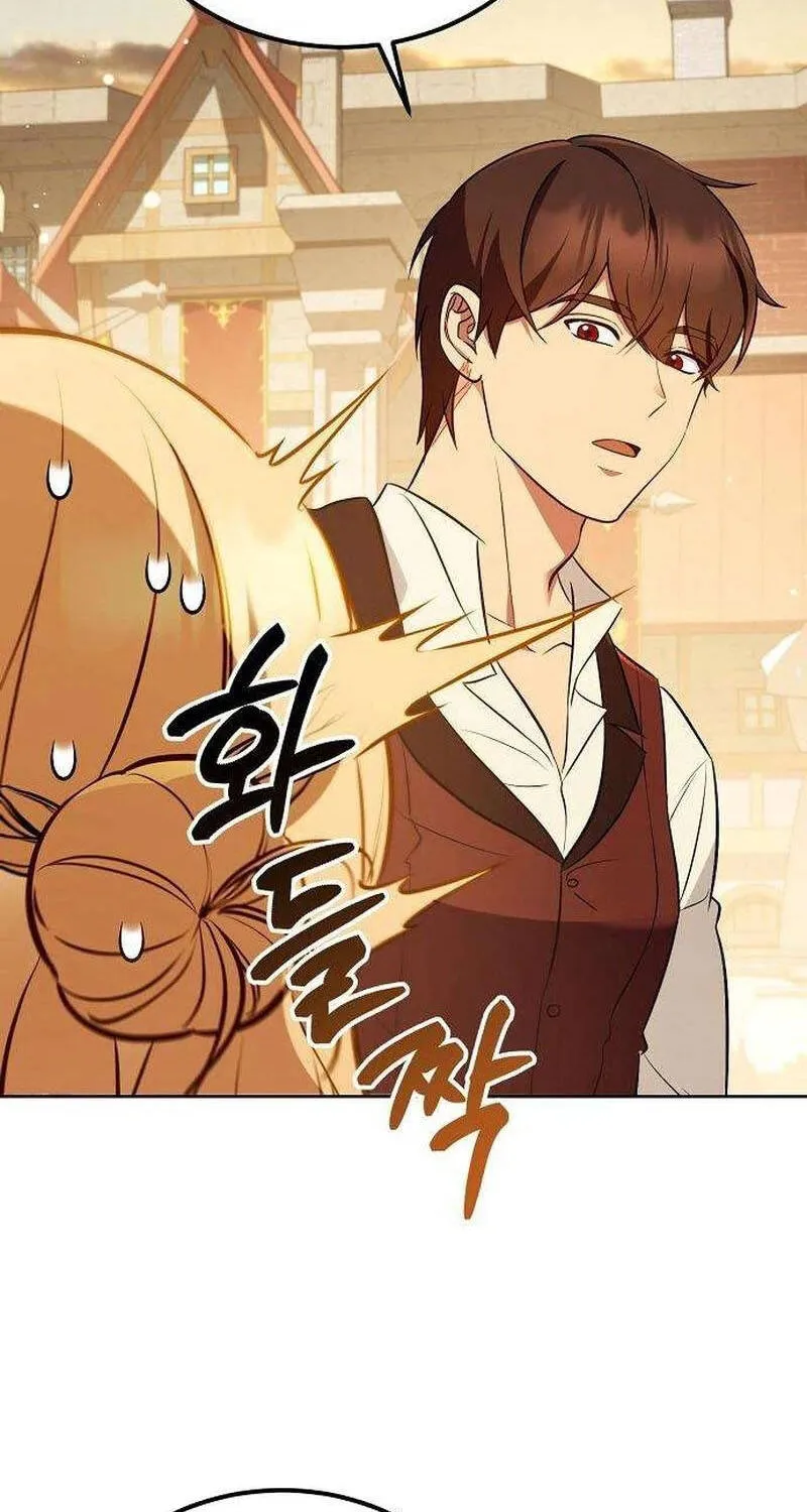Vợ Tôi Đợi Trên Cánh Đồng Lúa Mì - Chap 10 - Trang 78