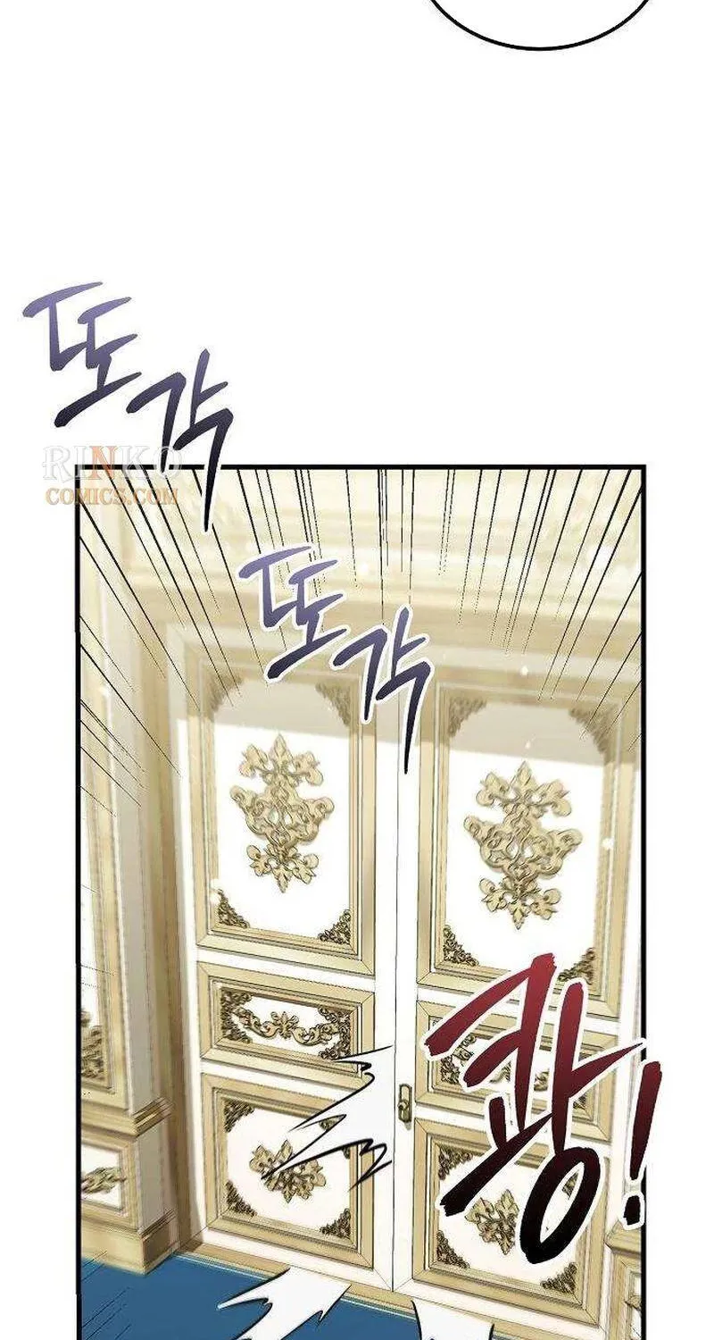 Vợ Tôi Đợi Trên Cánh Đồng Lúa Mì - Chap 12 - Trang 23