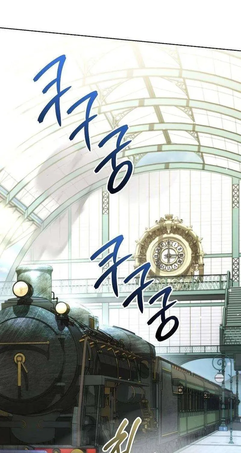 Vợ Tôi Đợi Trên Cánh Đồng Lúa Mì - Chap 12 - Trang 37