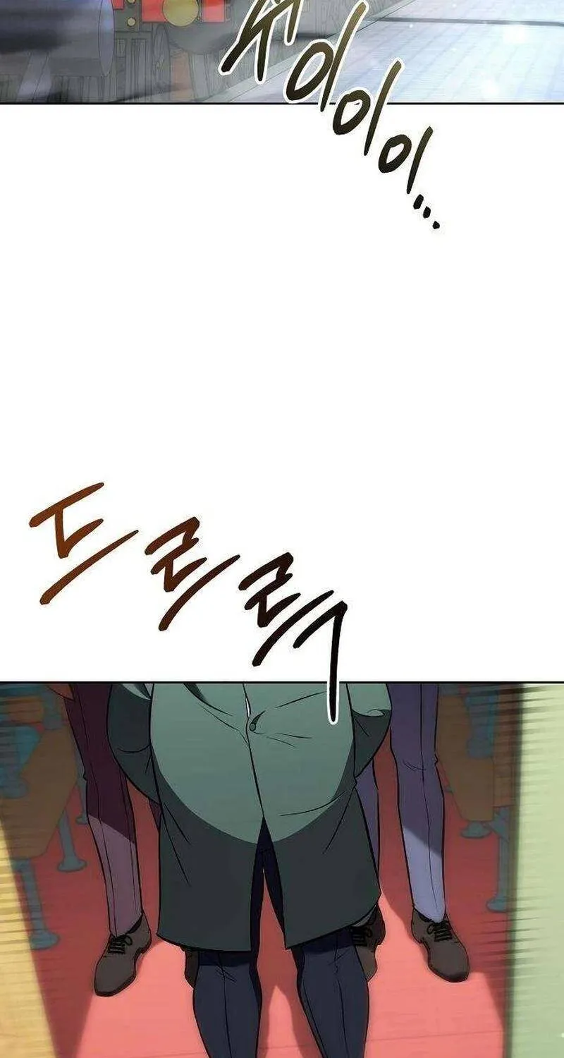 Vợ Tôi Đợi Trên Cánh Đồng Lúa Mì - Chap 12 - Trang 38