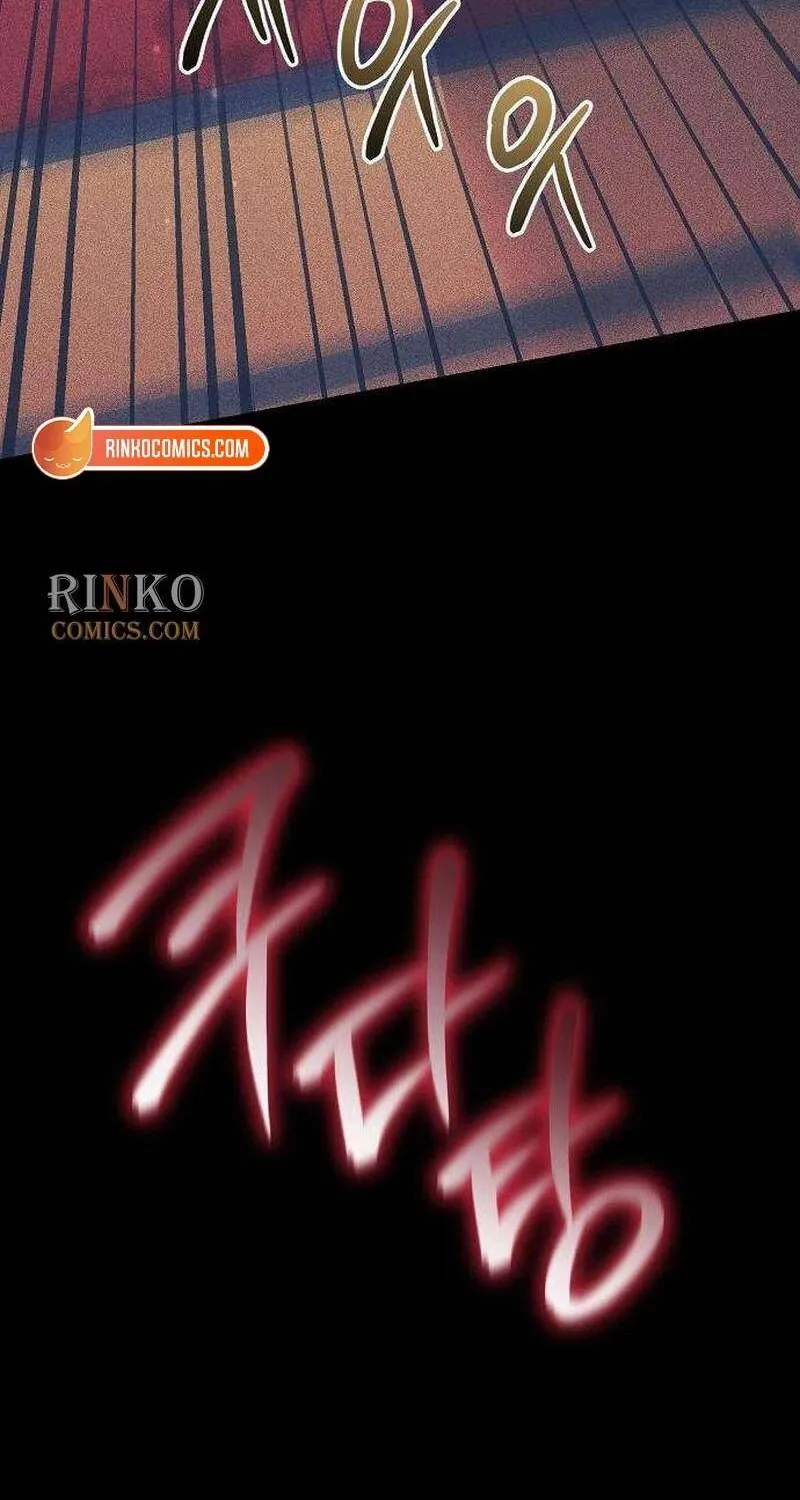 Vợ Tôi Đợi Trên Cánh Đồng Lúa Mì - Chap 12 - Trang 57