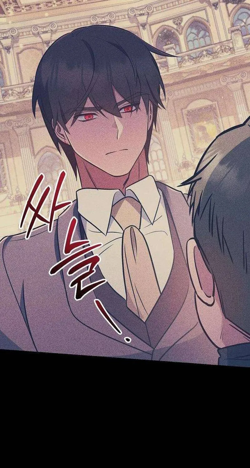 Vợ Tôi Đợi Trên Cánh Đồng Lúa Mì - Chap 12 - Trang 75