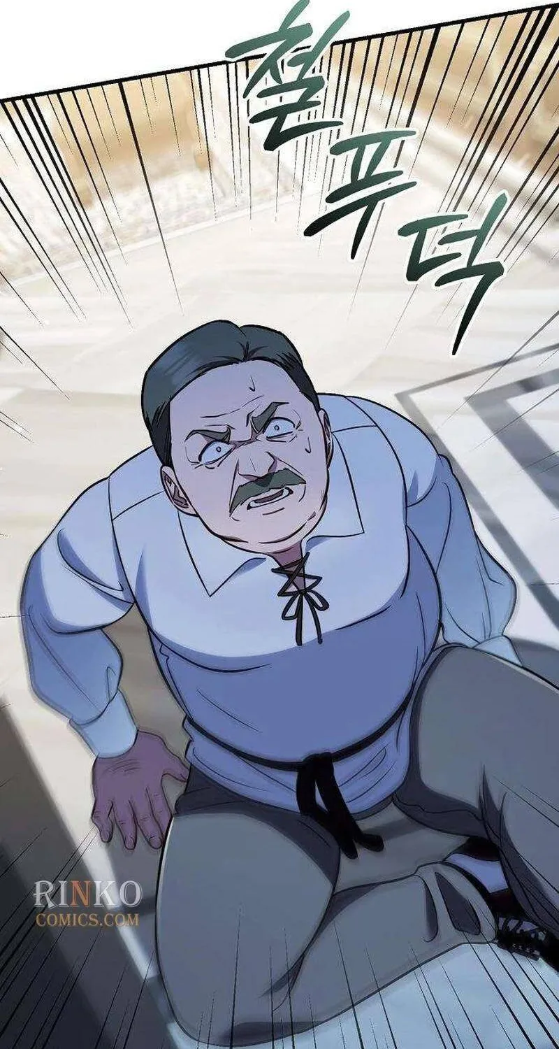 Vợ Tôi Đợi Trên Cánh Đồng Lúa Mì - Chap 12 - Trang 97