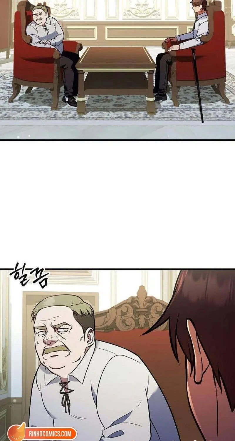 Vợ Tôi Đợi Trên Cánh Đồng Lúa Mì - Chap 13 - Trang 14