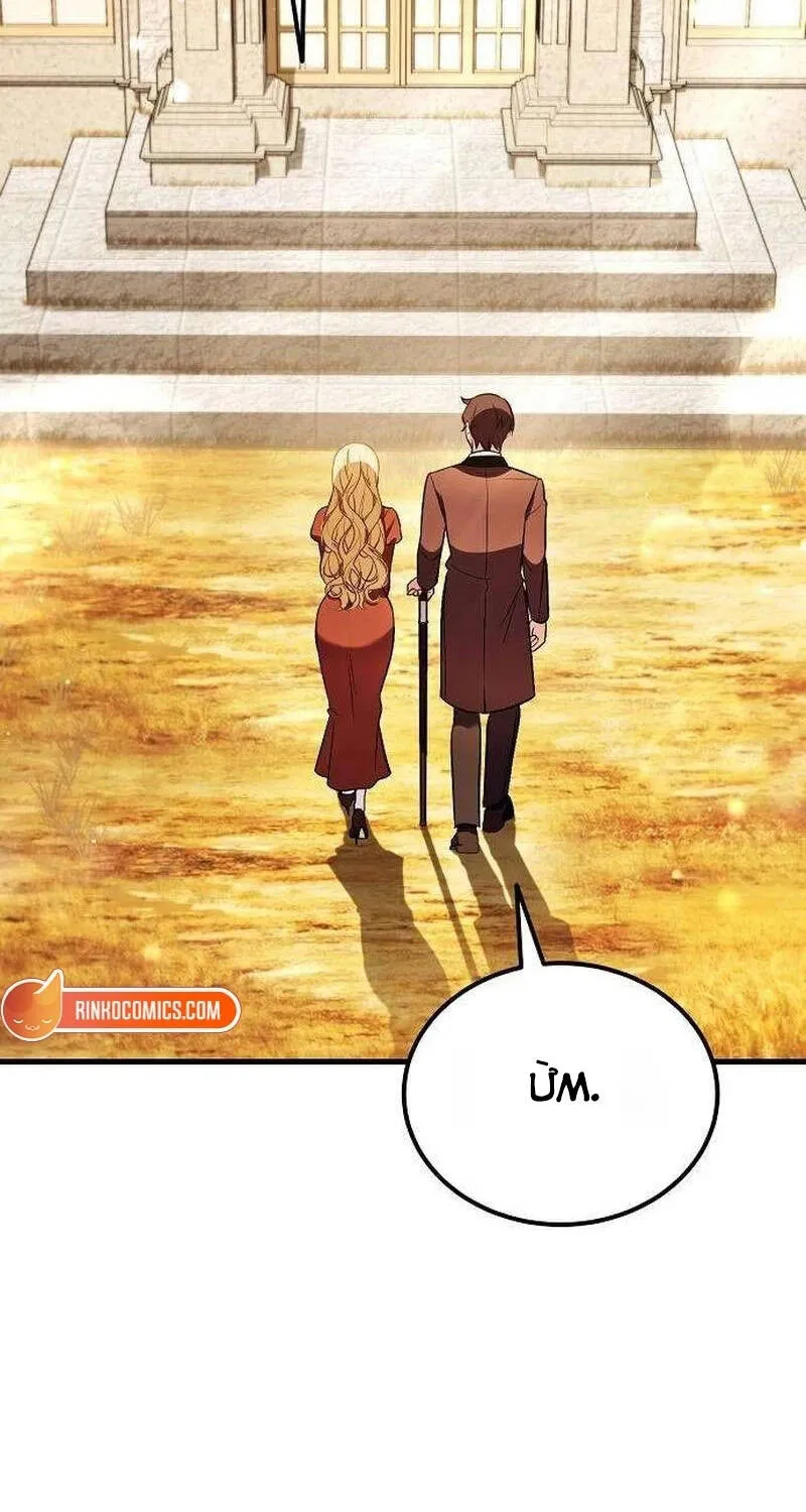 Vợ Tôi Đợi Trên Cánh Đồng Lúa Mì - Chap 13 - Trang 84