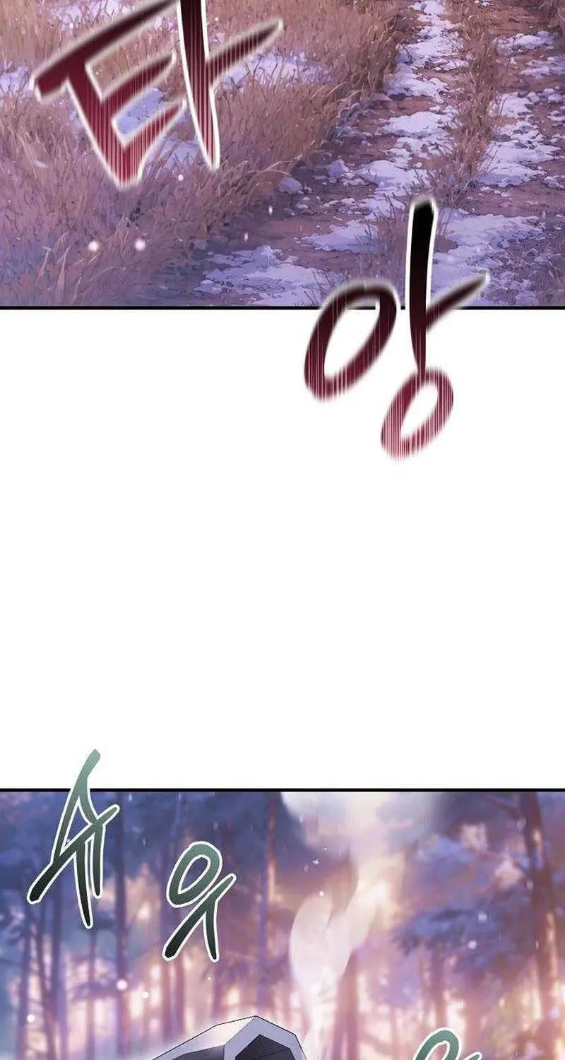 Vợ Tôi Đợi Trên Cánh Đồng Lúa Mì - Chap 14 - Trang 18