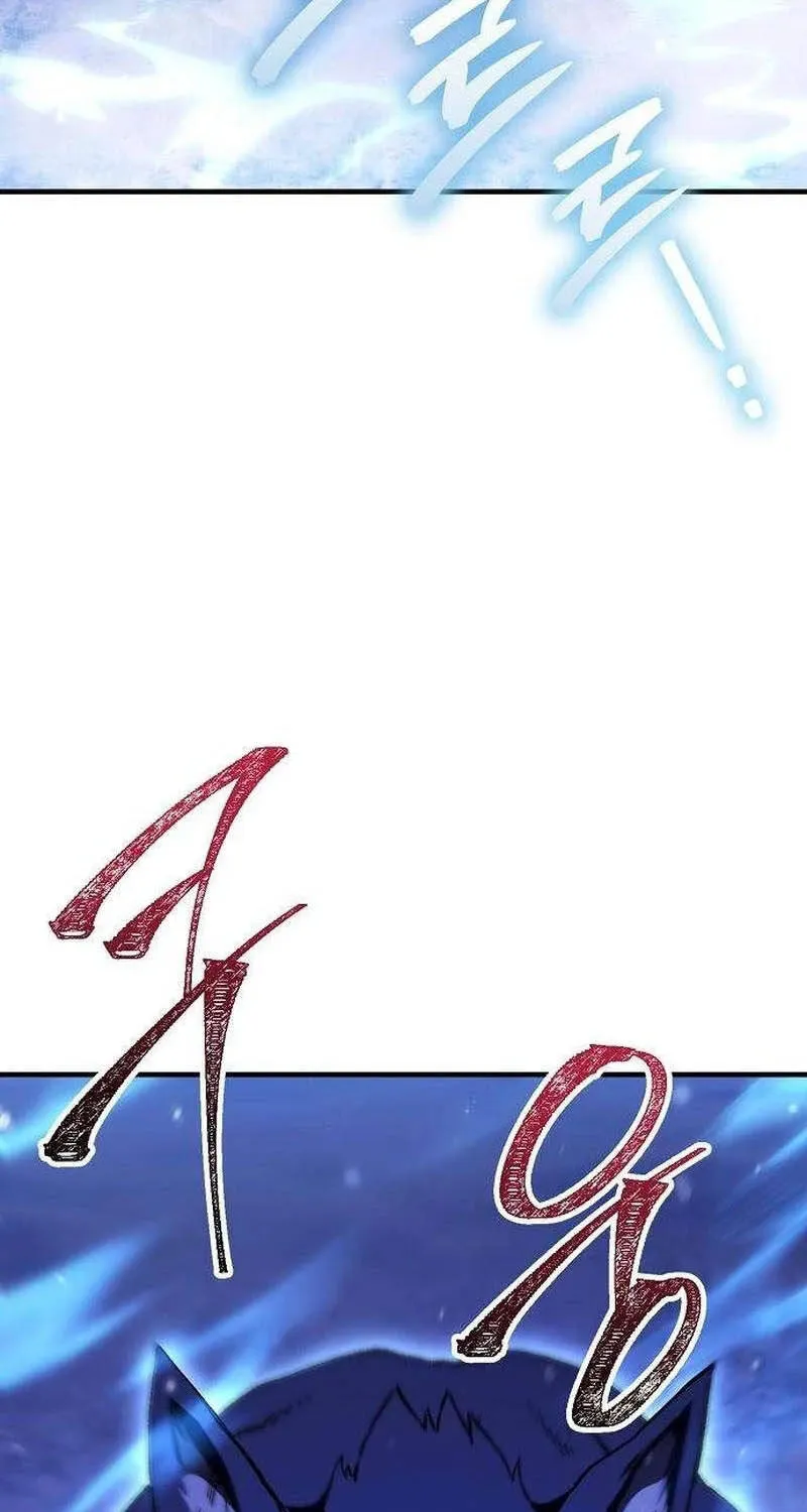 Vợ Tôi Đợi Trên Cánh Đồng Lúa Mì - Chap 14 - Trang 36
