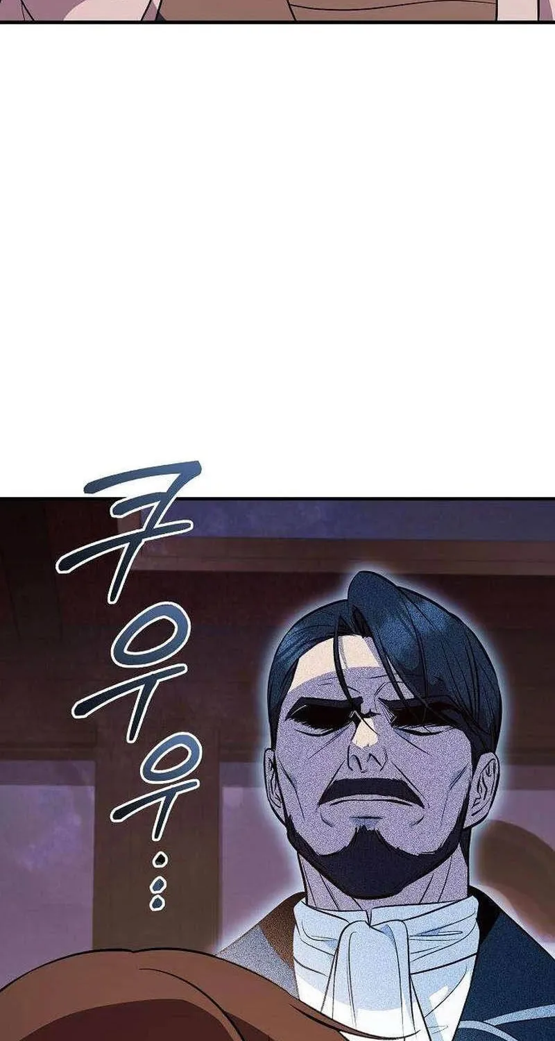 Vợ Tôi Đợi Trên Cánh Đồng Lúa Mì - Chap 14 - Trang 95