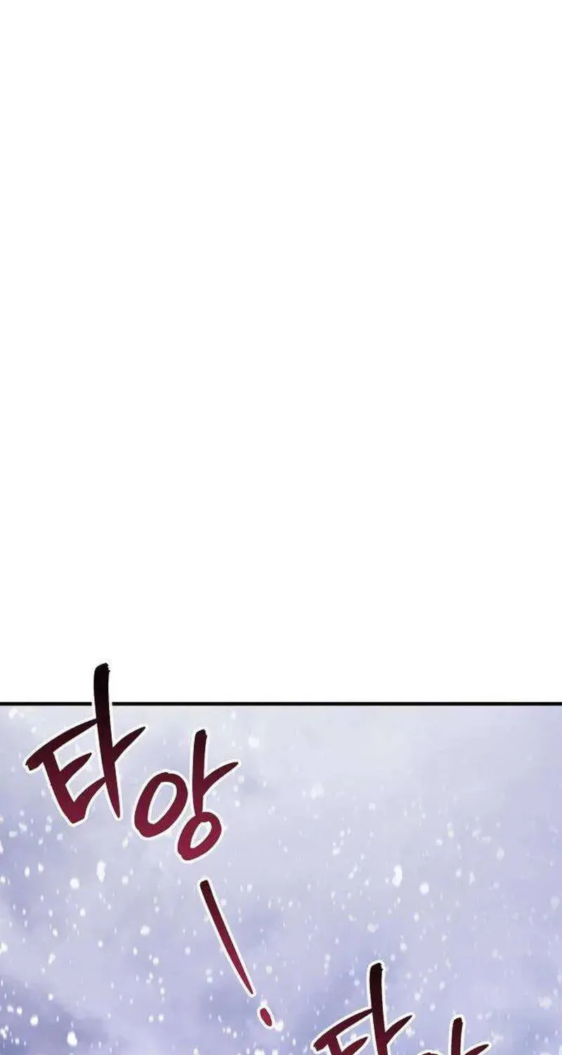 Vợ Tôi Đợi Trên Cánh Đồng Lúa Mì - Chap 15 - Trang 2