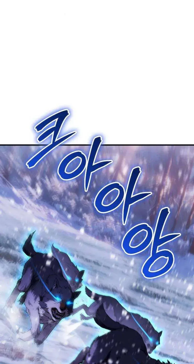 Vợ Tôi Đợi Trên Cánh Đồng Lúa Mì - Chap 15 - Trang 4