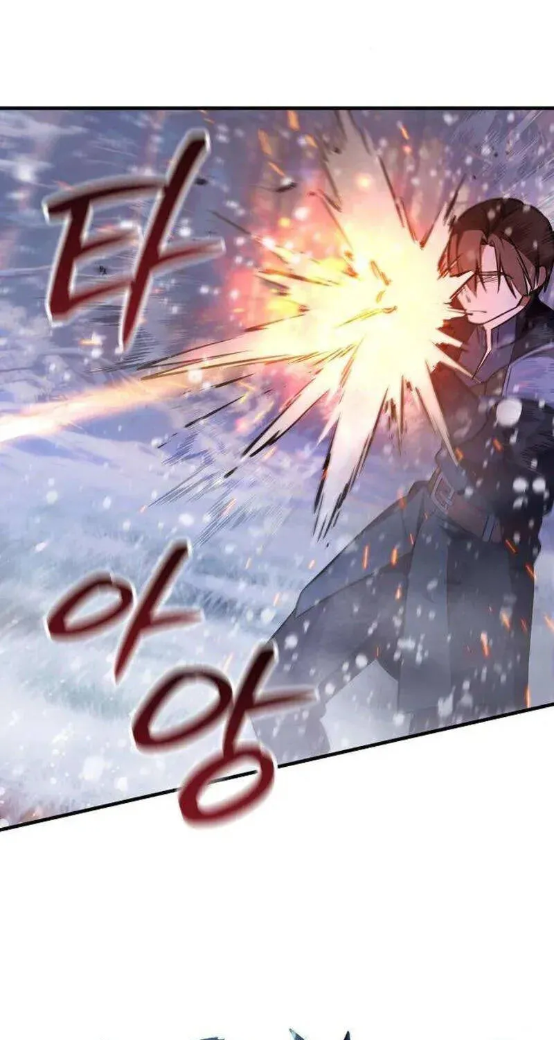 Vợ Tôi Đợi Trên Cánh Đồng Lúa Mì - Chap 15 - Trang 6