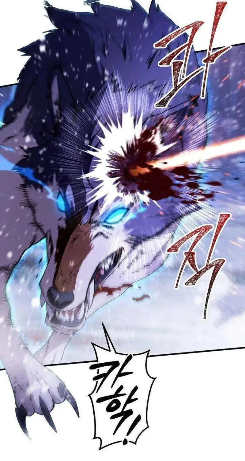Vợ Tôi Đợi Trên Cánh Đồng Lúa Mì - Chap 15 - Trang 7