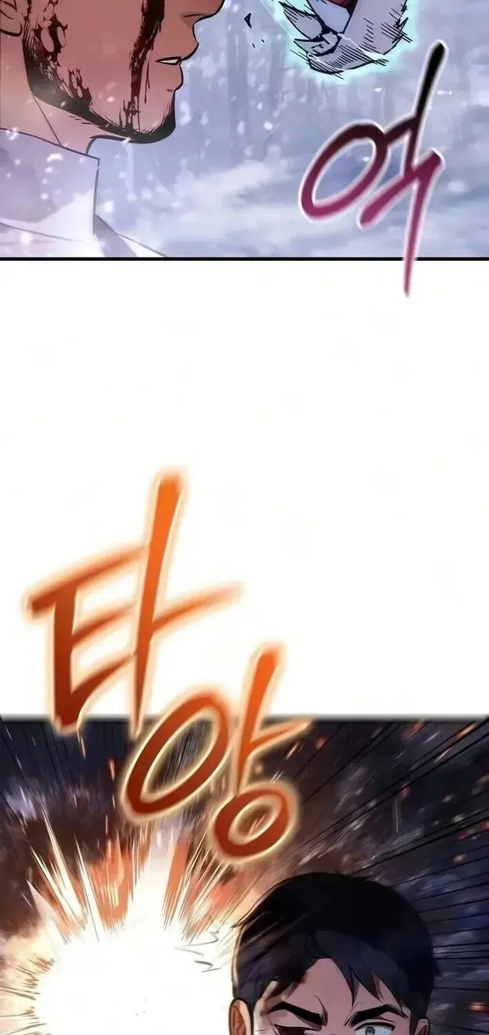 Vợ Tôi Đợi Trên Cánh Đồng Lúa Mì - Chap 16 - Trang 26