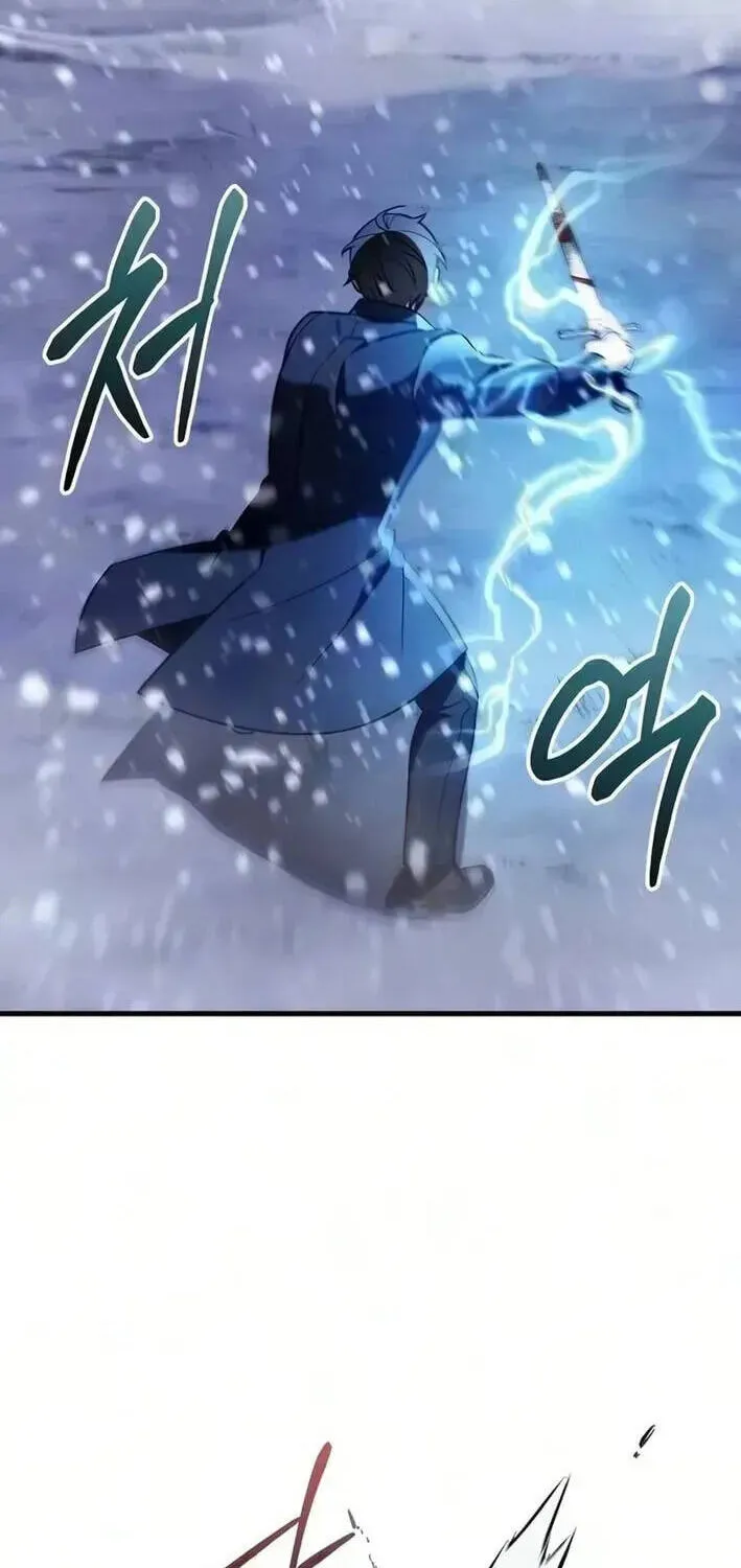 Vợ Tôi Đợi Trên Cánh Đồng Lúa Mì - Chap 16 - Trang 47