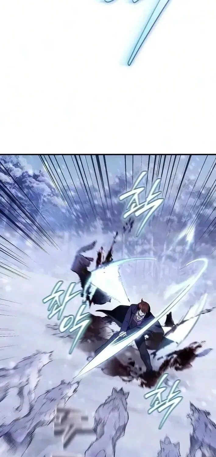 Vợ Tôi Đợi Trên Cánh Đồng Lúa Mì - Chap 16 - Trang 57