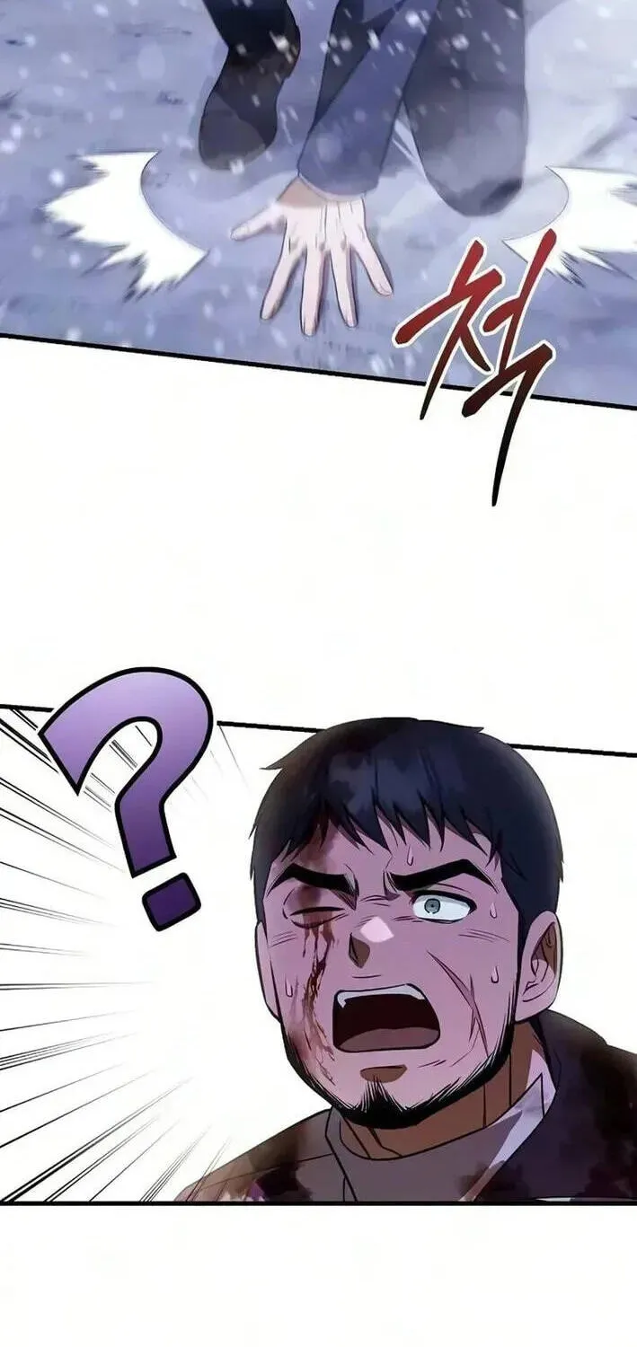 Vợ Tôi Đợi Trên Cánh Đồng Lúa Mì - Chap 16 - Trang 63