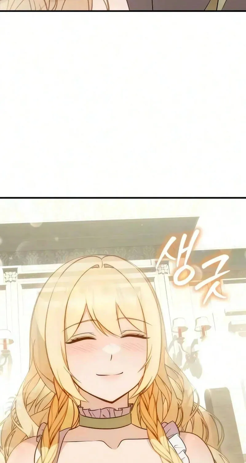 Vợ Tôi Đợi Trên Cánh Đồng Lúa Mì - Chap 17 - Trang 20