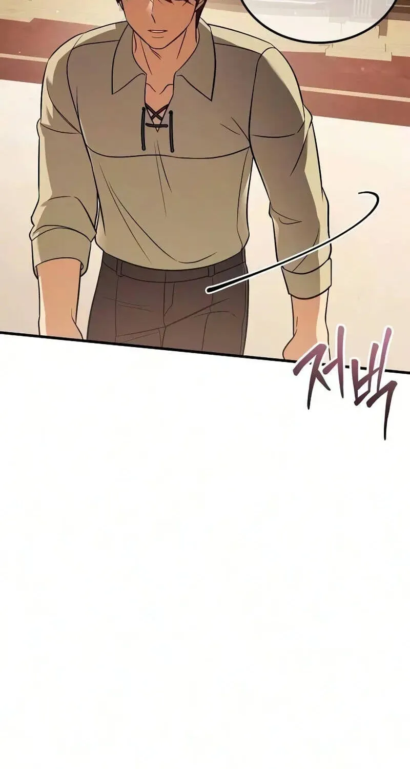 Vợ Tôi Đợi Trên Cánh Đồng Lúa Mì - Chap 17 - Trang 61