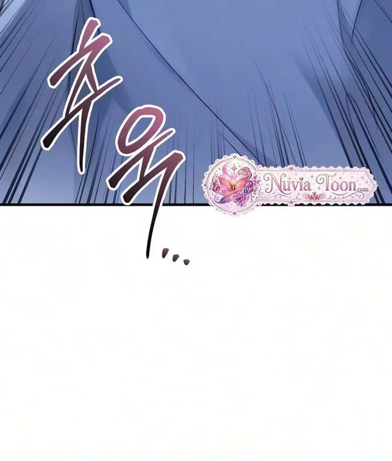 Vợ Tôi Đợi Trên Cánh Đồng Lúa Mì - Chap 17 - Trang 85