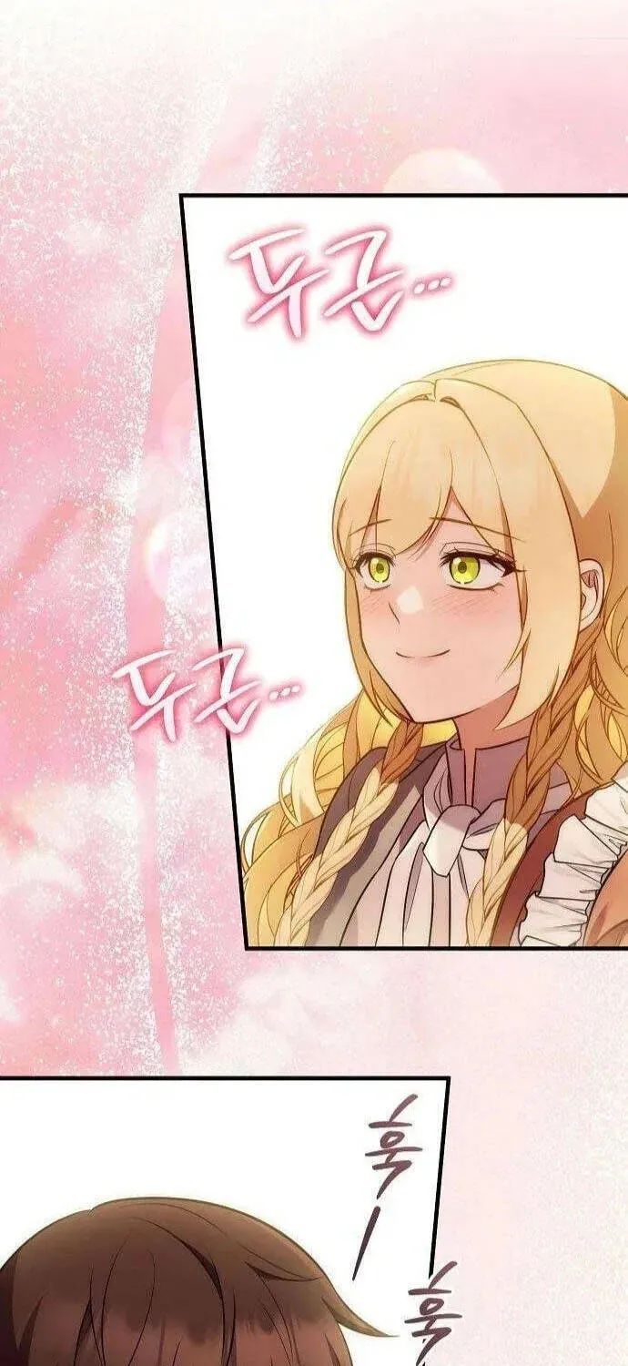 Vợ Tôi Đợi Trên Cánh Đồng Lúa Mì - Chap 18 - Trang 12