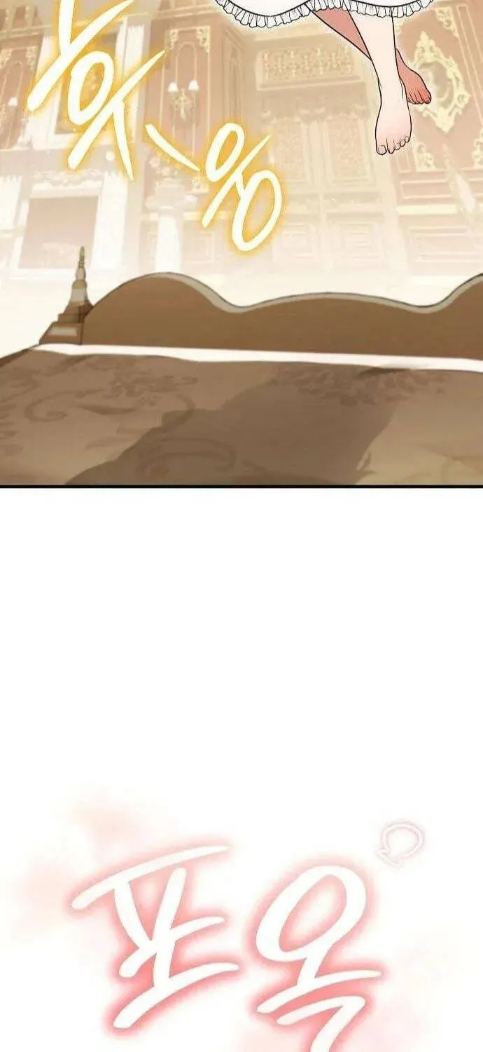 Vợ Tôi Đợi Trên Cánh Đồng Lúa Mì - Chap 18 - Trang 24