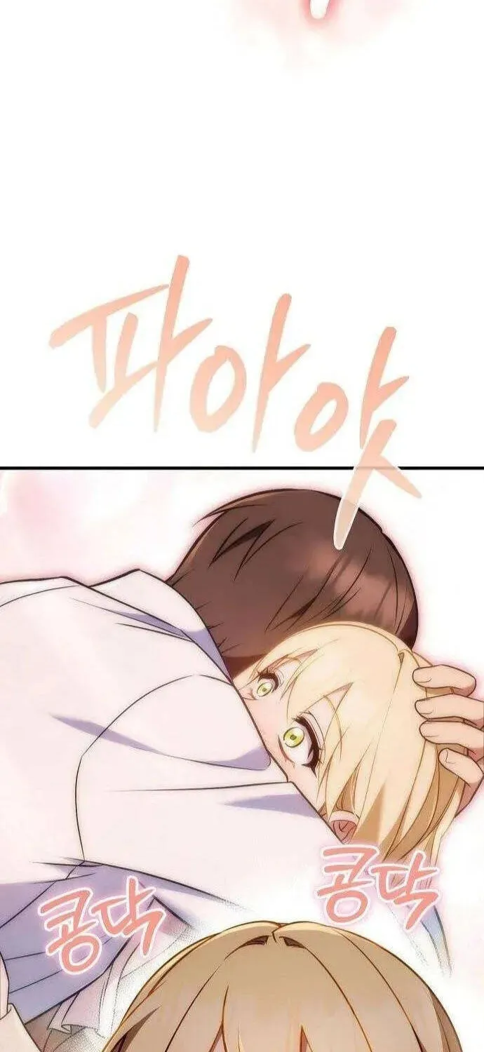 Vợ Tôi Đợi Trên Cánh Đồng Lúa Mì - Chap 18 - Trang 25