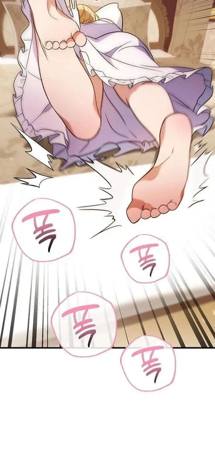 Vợ Tôi Đợi Trên Cánh Đồng Lúa Mì - Chap 18 - Trang 27