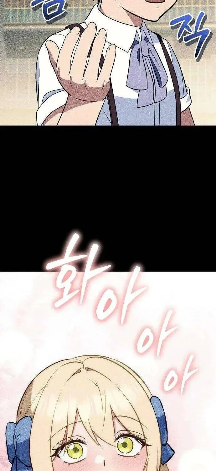 Vợ Tôi Đợi Trên Cánh Đồng Lúa Mì - Chap 18 - Trang 64