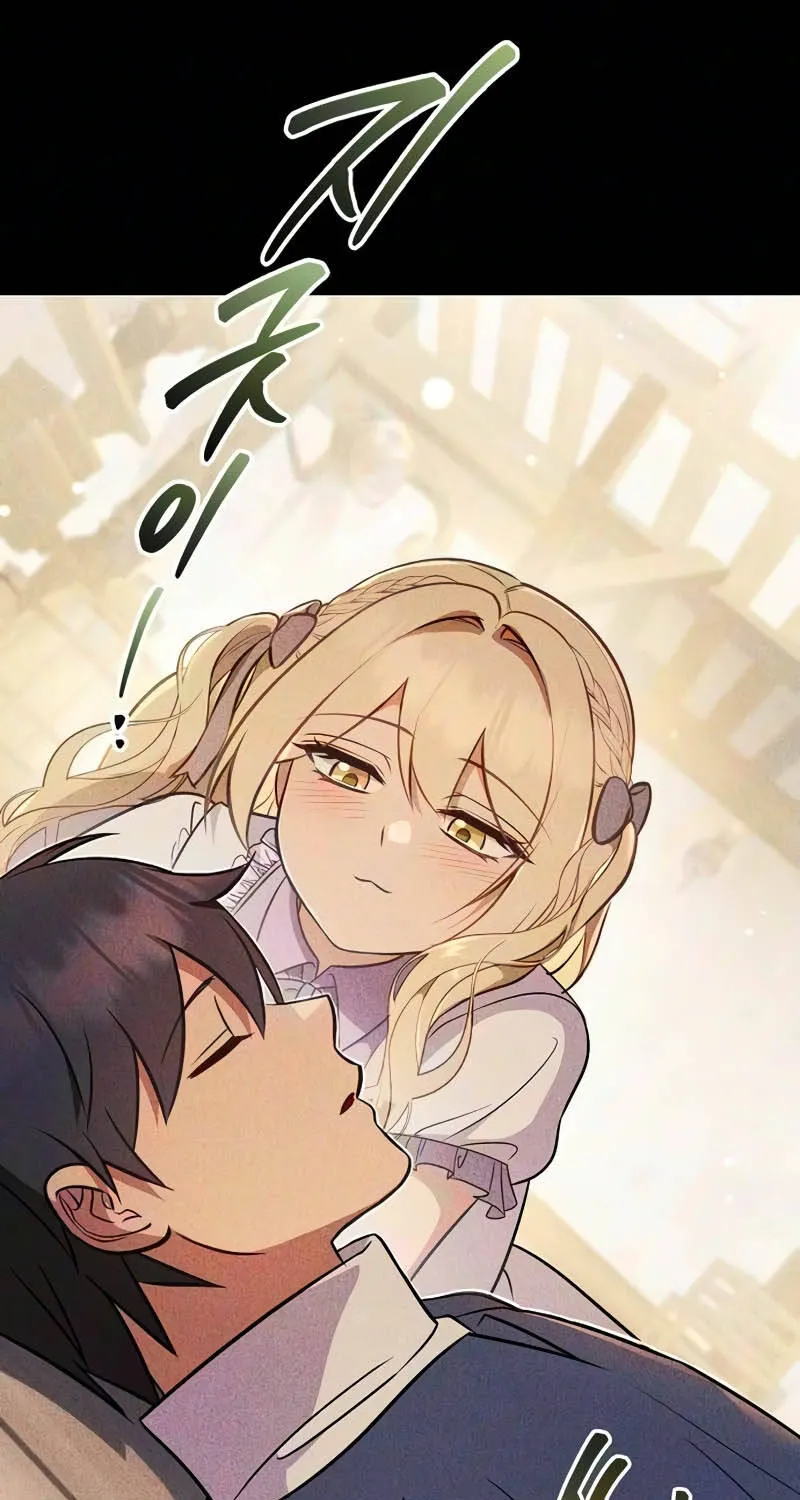 Vợ Tôi Đợi Trên Cánh Đồng Lúa Mì - Chap 19 - Trang 45