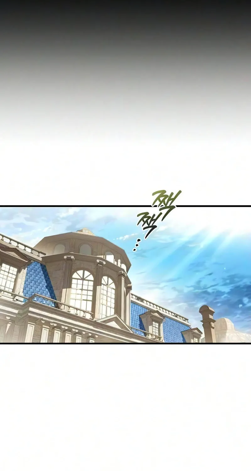 Vợ Tôi Đợi Trên Cánh Đồng Lúa Mì - Chap 19 - Trang 50
