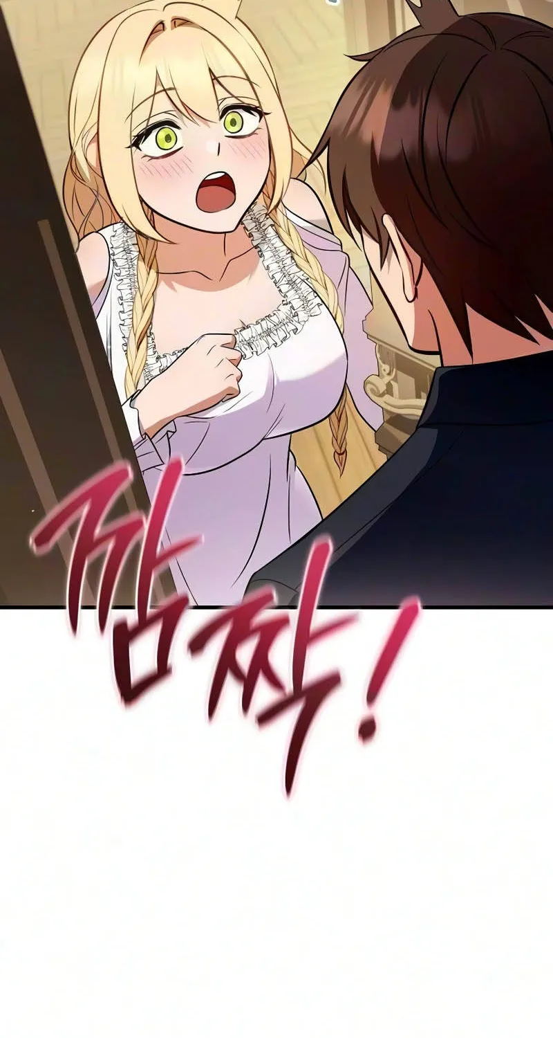 Vợ Tôi Đợi Trên Cánh Đồng Lúa Mì - Chap 19 - Trang 54