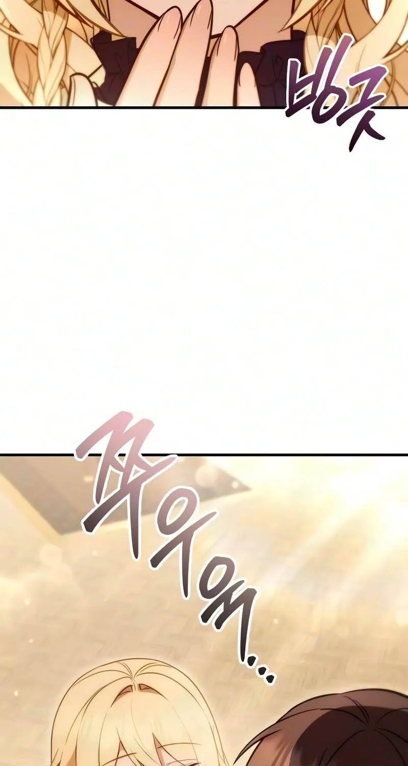 Vợ Tôi Đợi Trên Cánh Đồng Lúa Mì - Chap 19 - Trang 83