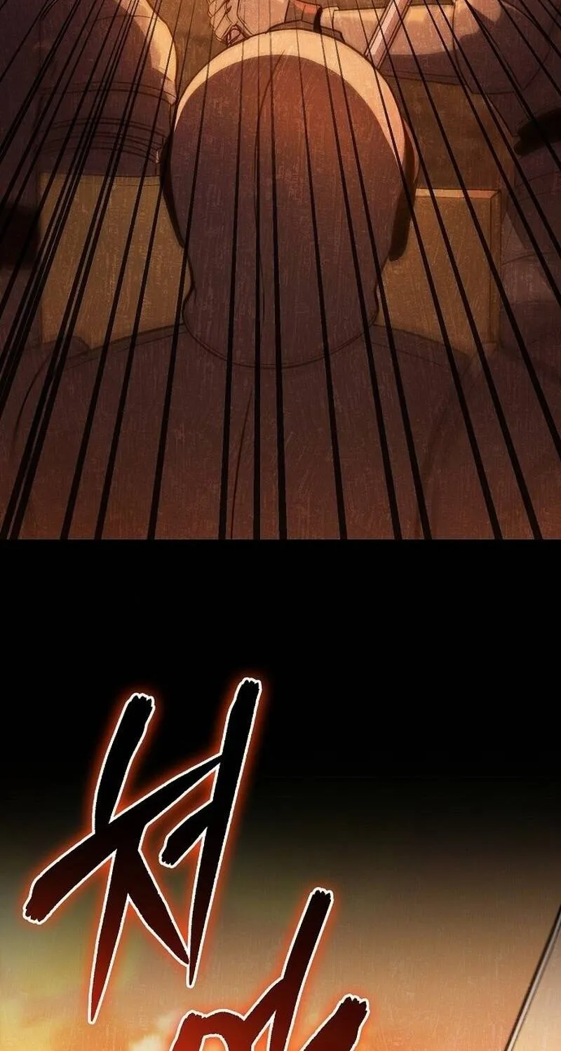 Vợ Tôi Đợi Trên Cánh Đồng Lúa Mì - Chap 2 - Trang 12