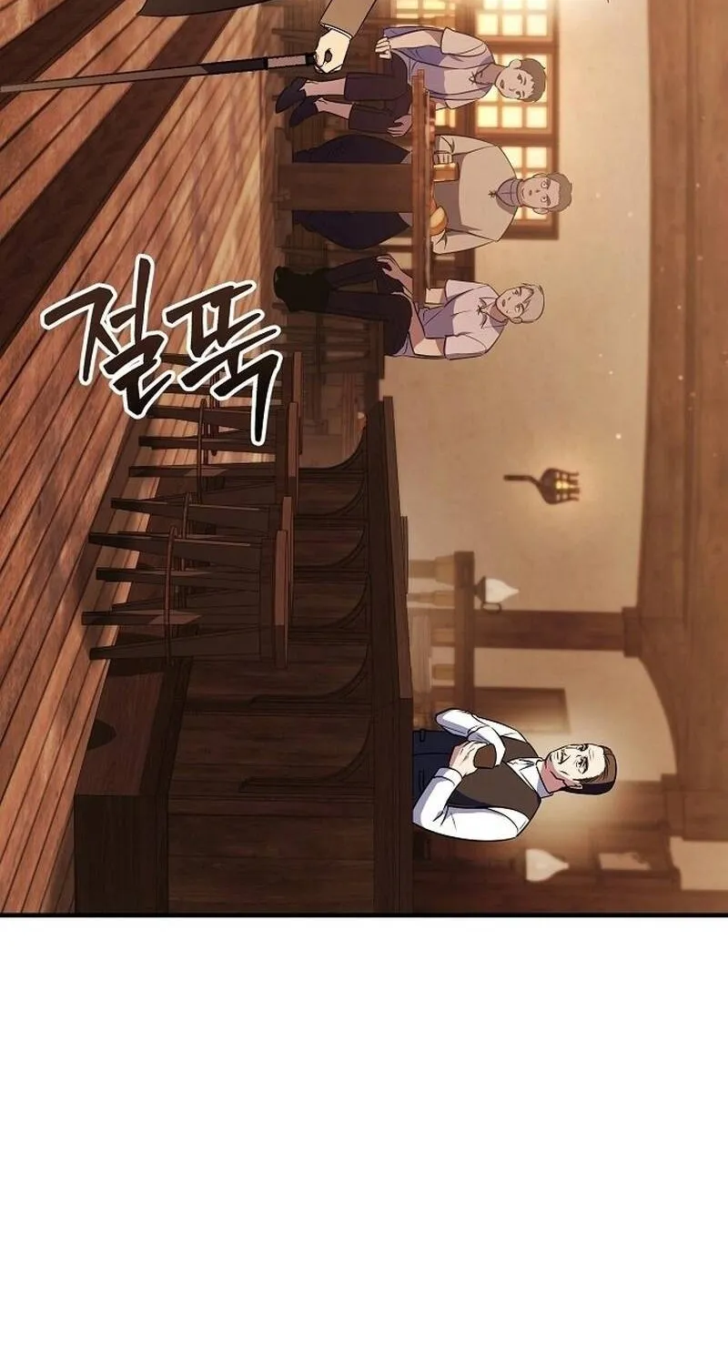 Vợ Tôi Đợi Trên Cánh Đồng Lúa Mì - Chap 2 - Trang 28